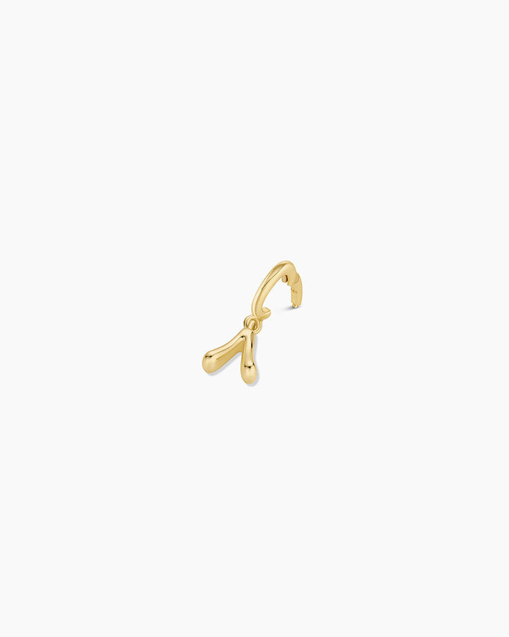 Ryder Greek Alphabet Charm